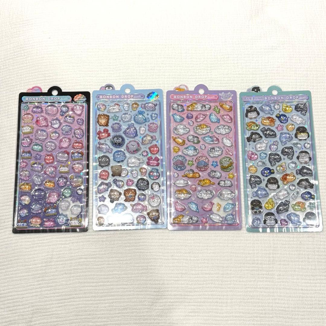 ボンボンドロップシール 水族館限定 4種セット