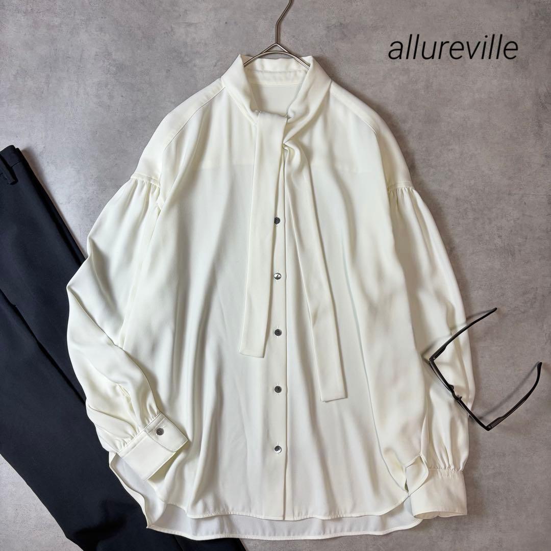 美品 allureville ジョーゼット ボウタイブラウス オフホワイト