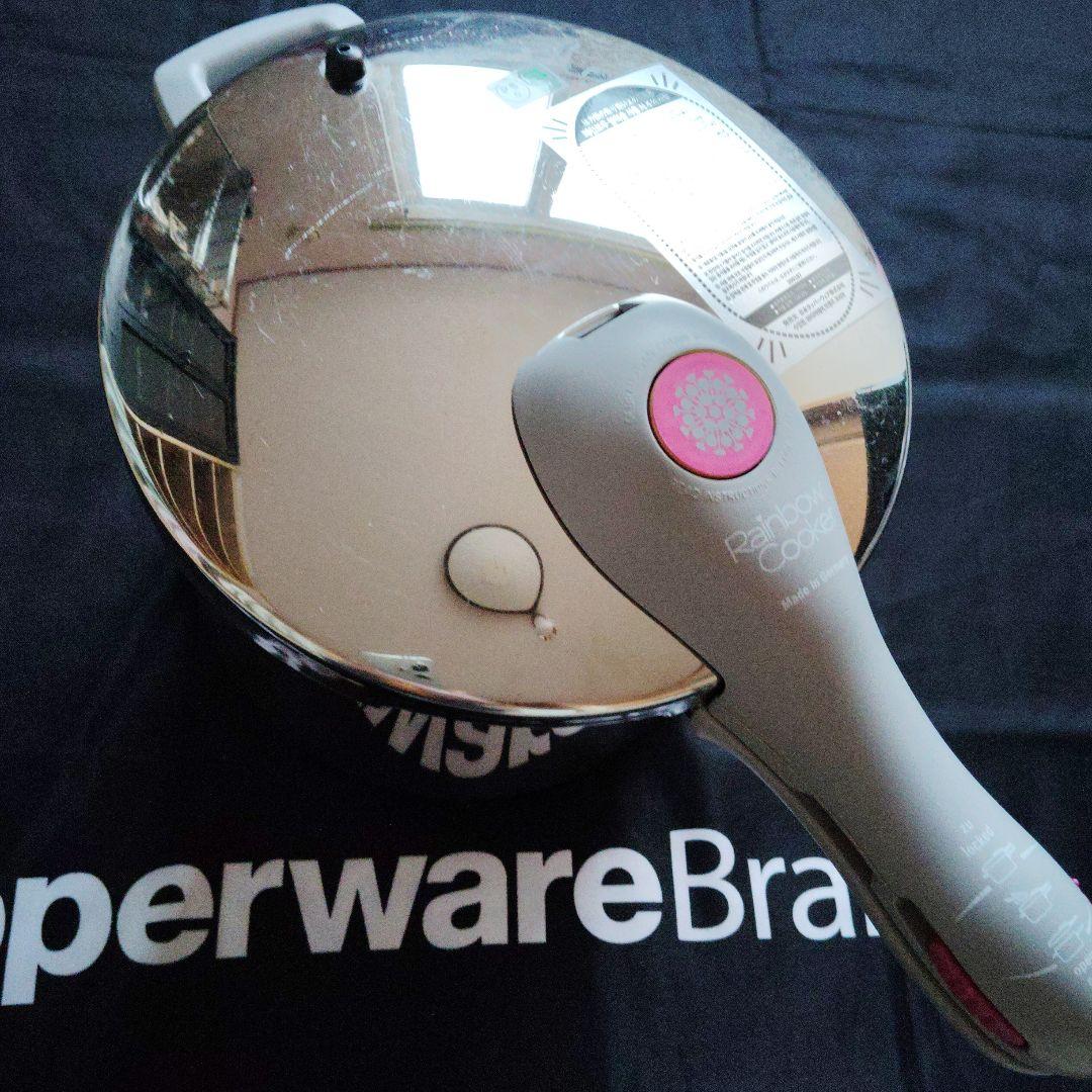 こうめ　タッパーウェアレインボークッカー圧力鍋6.5リットル