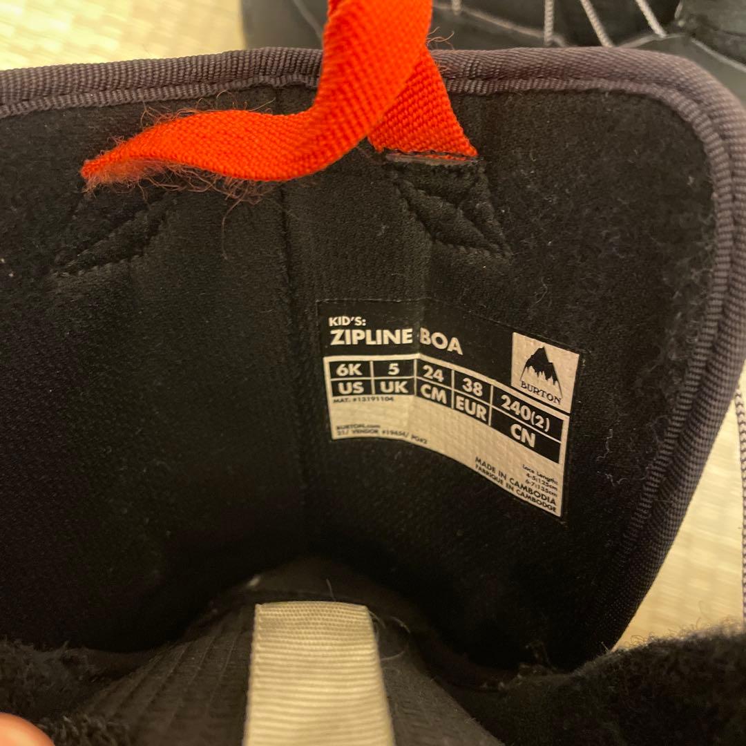 子ども用 ブラック スノーボードブーツ BOAシステム　24㎝