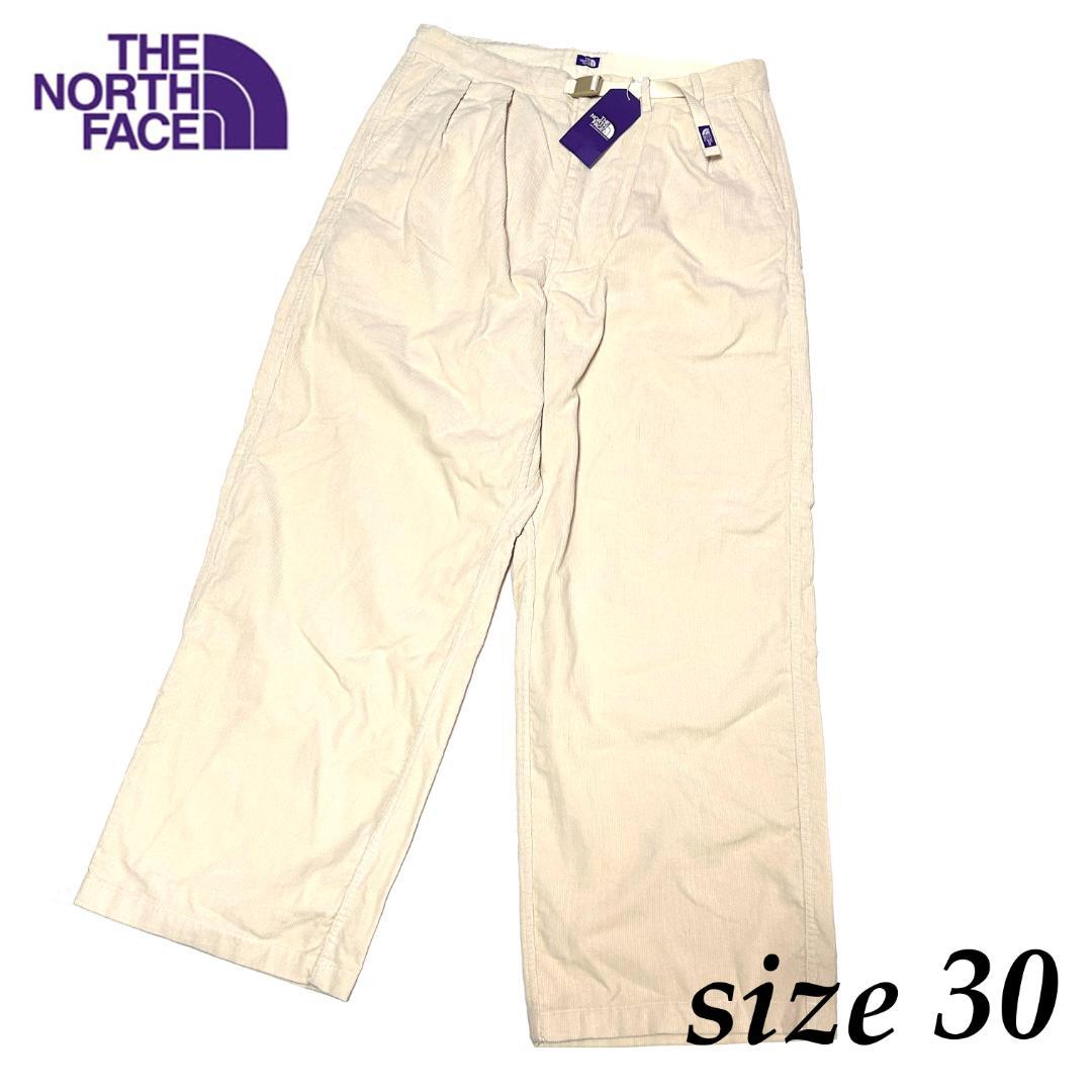 新品　サイズ30　ノースフェイスパープルレーベル　コーデュロイパンツ　アイボリー