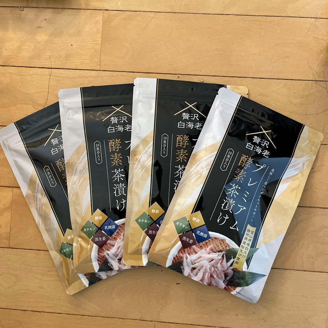 プレミアム酵素茶漬け 150g