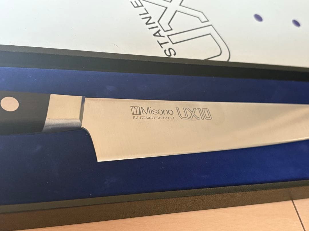 調理器具 Misono UX10 (DENTAL)