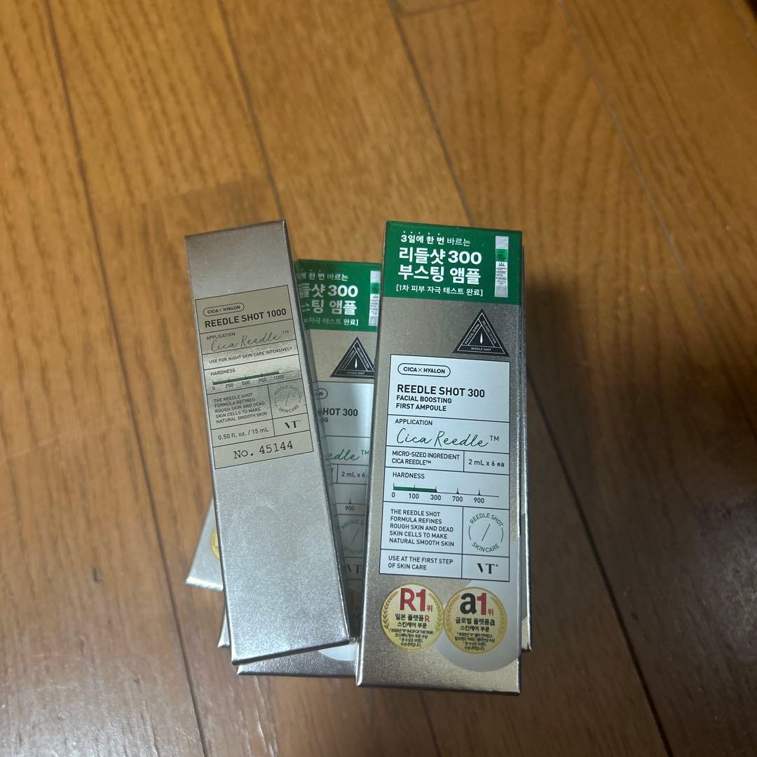 REIDDLE SHOT 1000 300×7 美容液