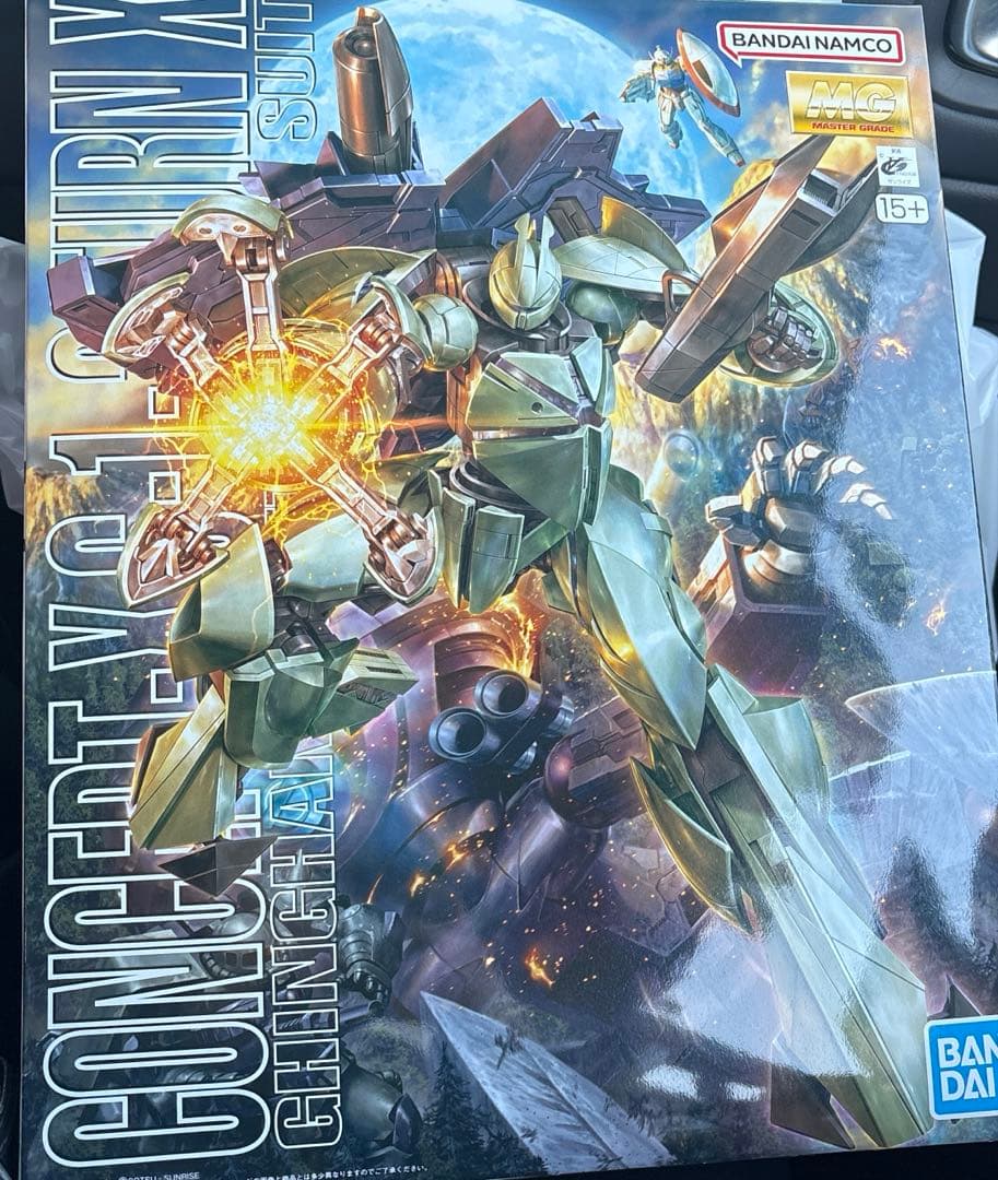 新品未組立 ガンプラ　MG ターンX　ターンエックス