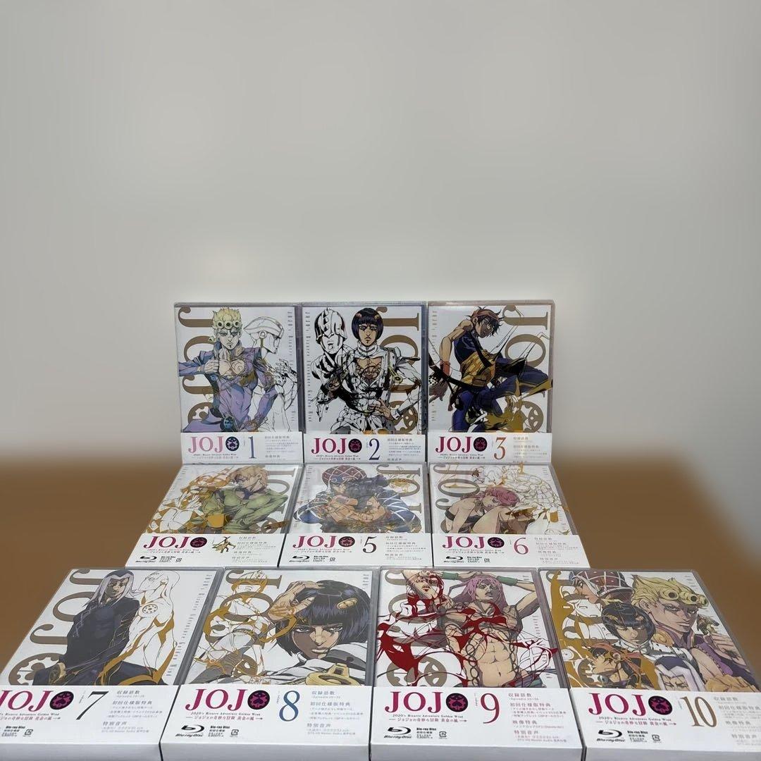 ジョジョの奇妙な冒険 黄金の風 Blu-ray 初回仕様版　全10巻セット