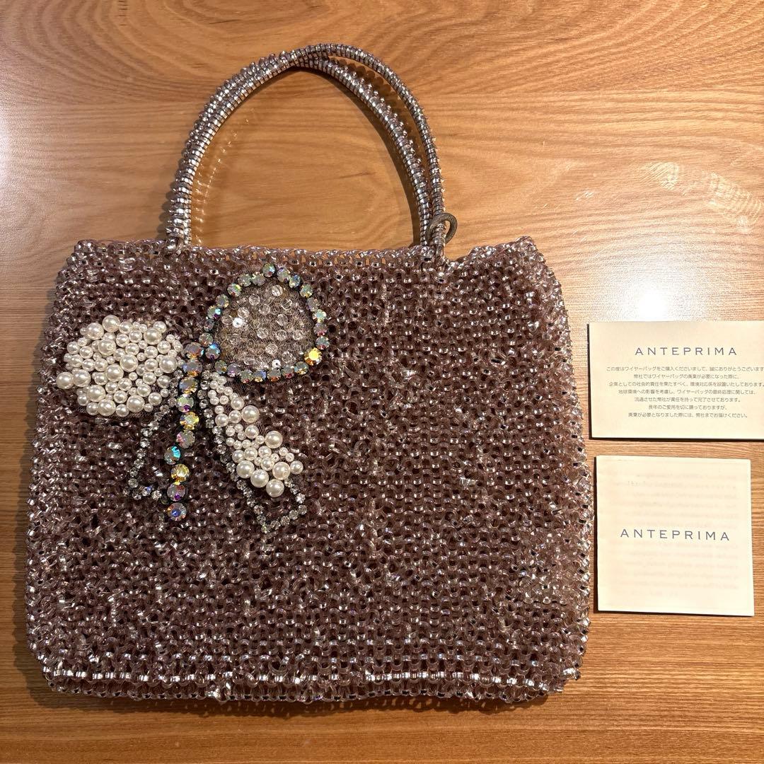 未使用☆ANTEPRIMA クリア・ピンク　ワイヤーバッグ　パールリボン