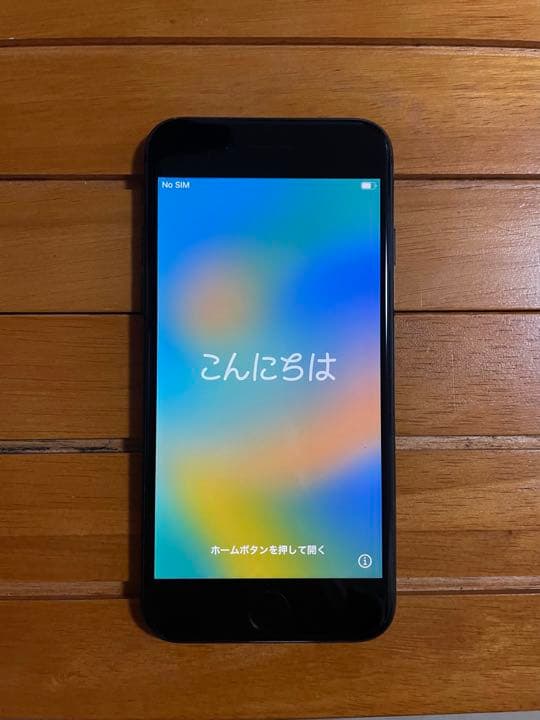 iPhone ８SIMフリー