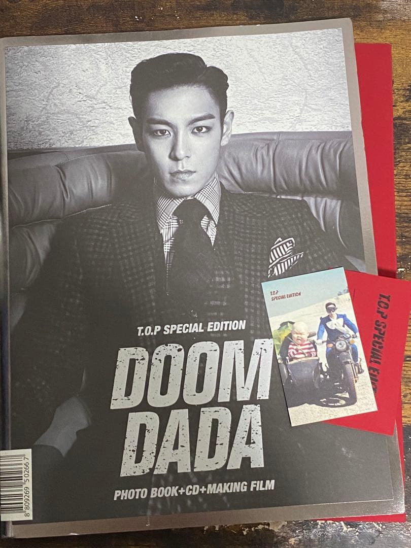 K-POP・アジア BIGBANG DOOM DADA T.O.P SPECIAL EDITION