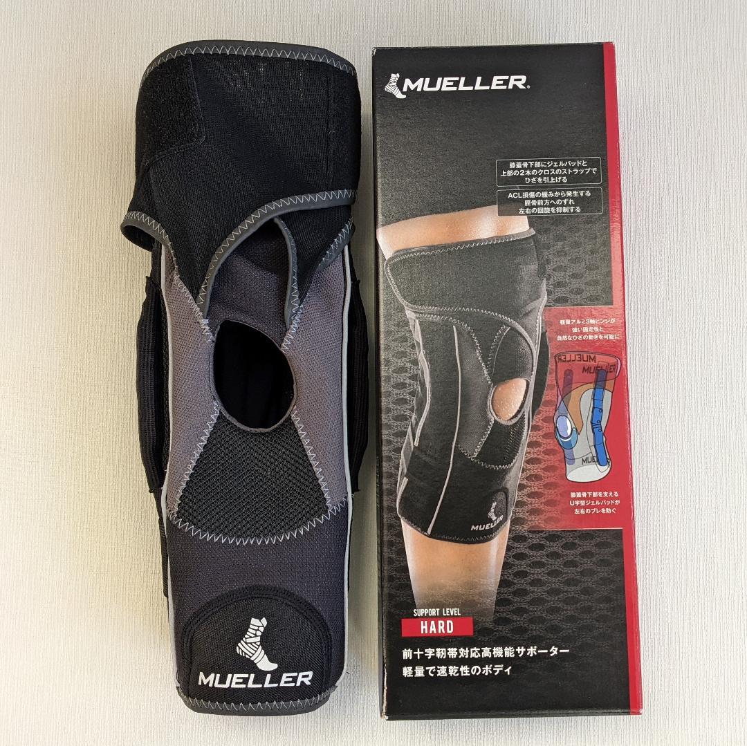 試着のみ★膝靭帯の保護に ミューラーMueller ひざサポーター HG80