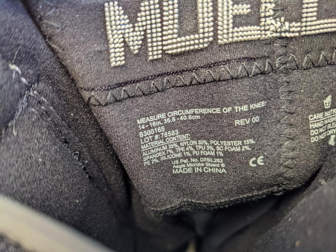 試着のみ★膝靭帯の保護に ミューラーMueller ひざサポーター HG80