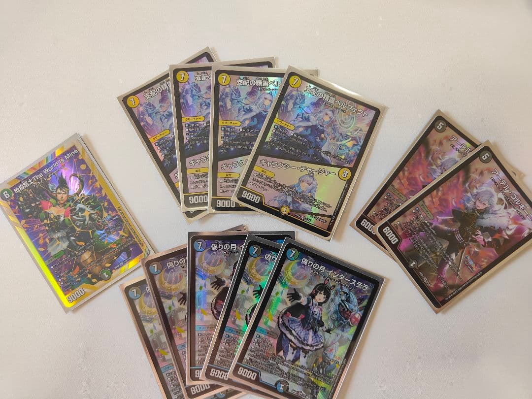 【デュエマ】【超まとめ売り】【にじさんじ】