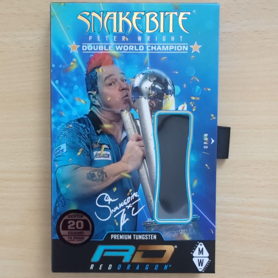 レッドドラゴンスネークバイト ピーター・ライトモデル ダブルワールドチャンピオン