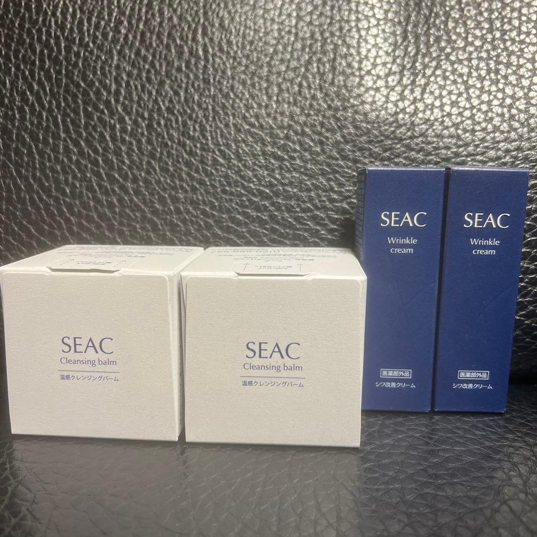 SEAC クレンジングバーム＆シワクリーム 2個セット