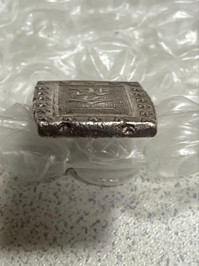 江戸時代　天保一分銀　銀貨