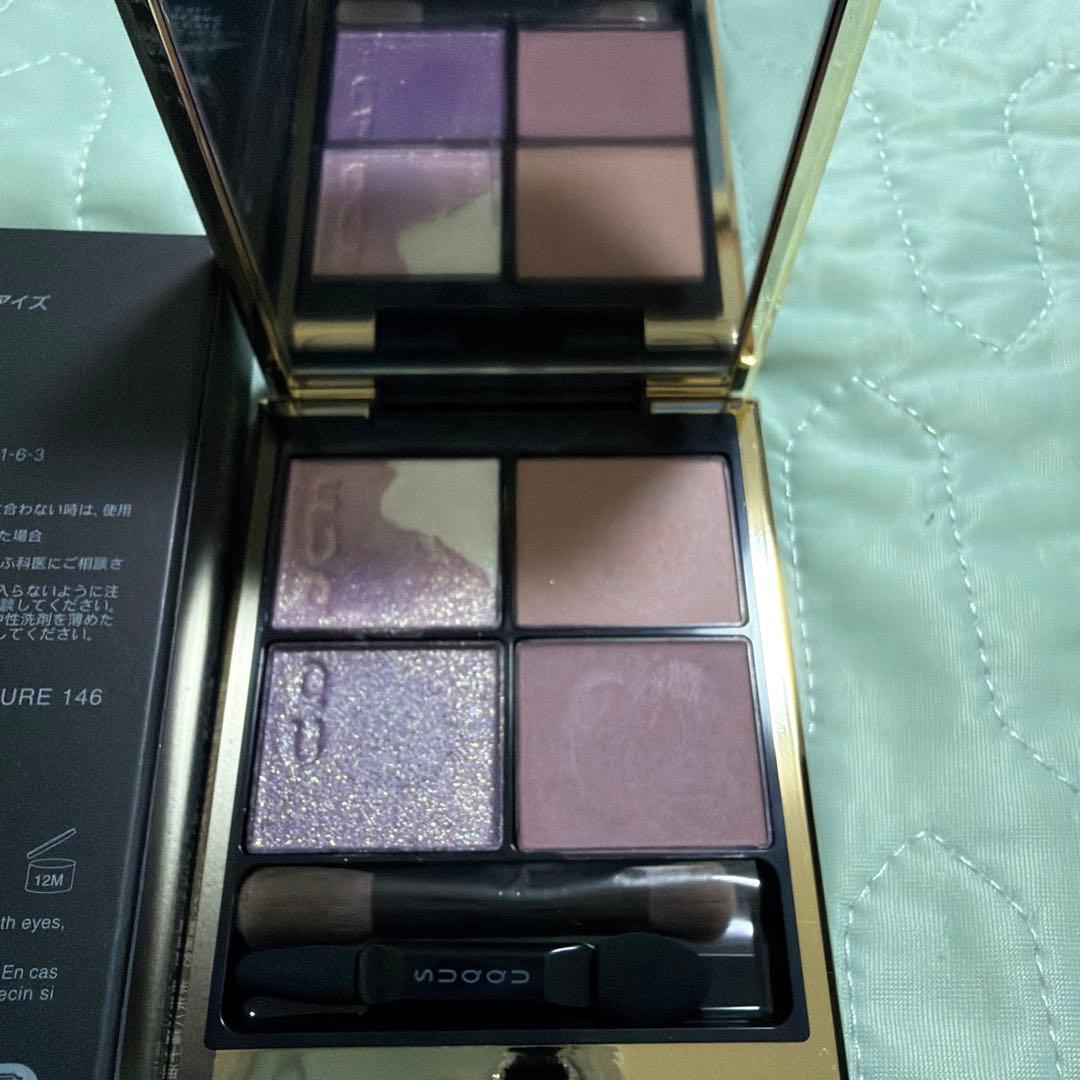 SUQQU シグニチャー　カラー ￼146 アイシャドウ 宙愁