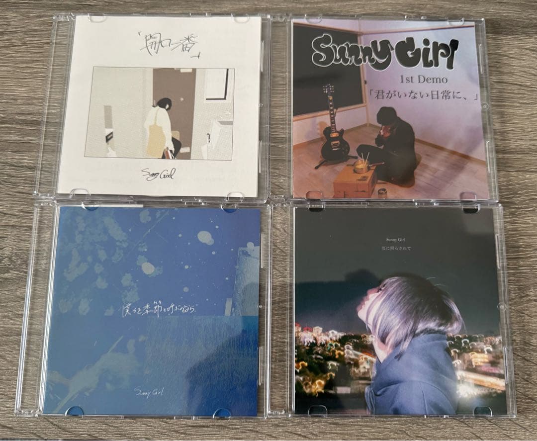 Sunny Girl CDセット