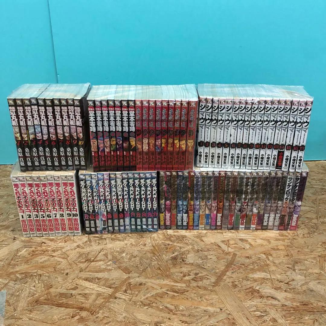 596 漫画 青年漫画 少年漫画 コミック まとめ売り 巻抜け