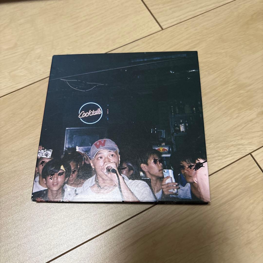 邦楽 20 complete mixtape LEX cd