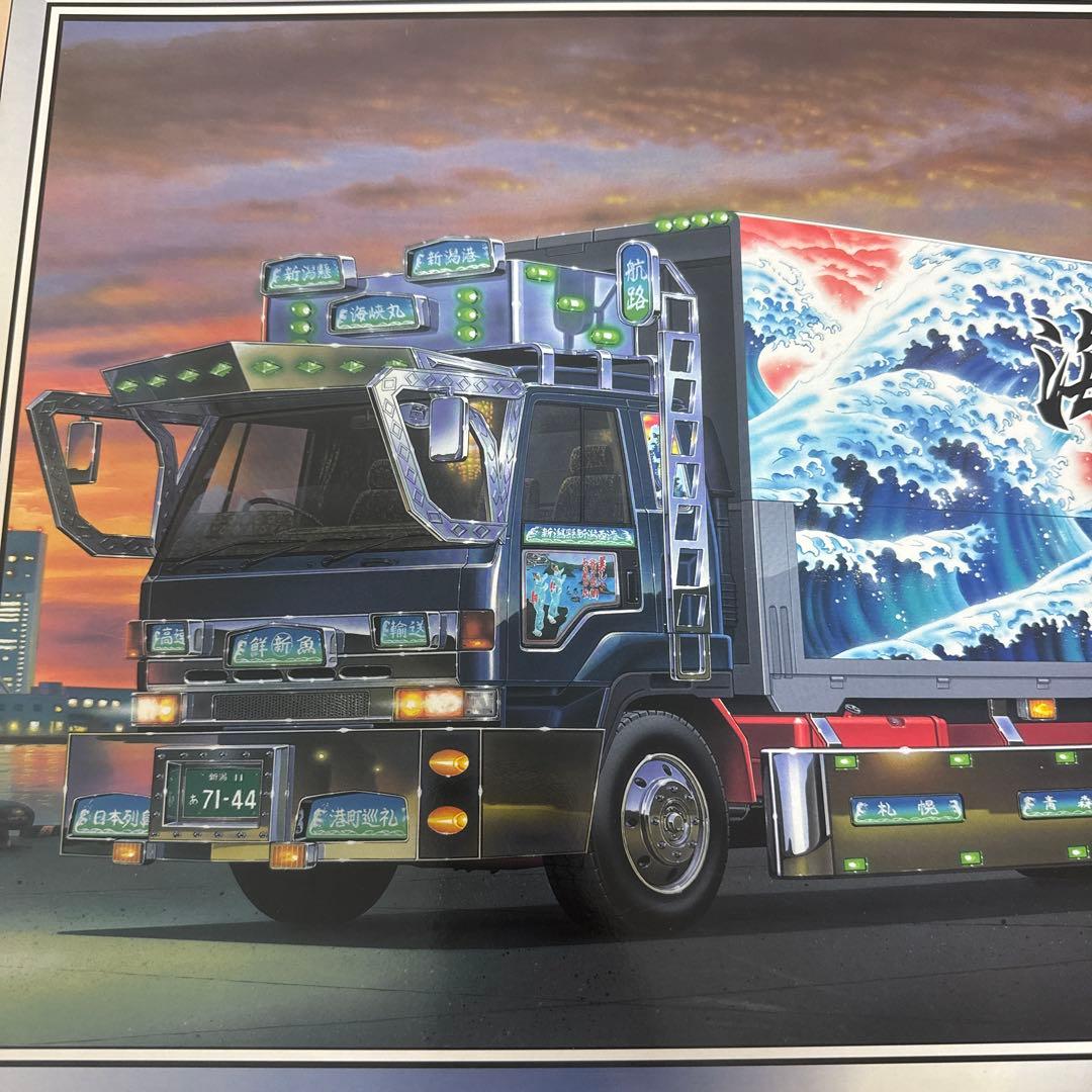 海峡丸 トラックモデル 1/32 スケール　デコトラ　いすづ810後期型　当時物