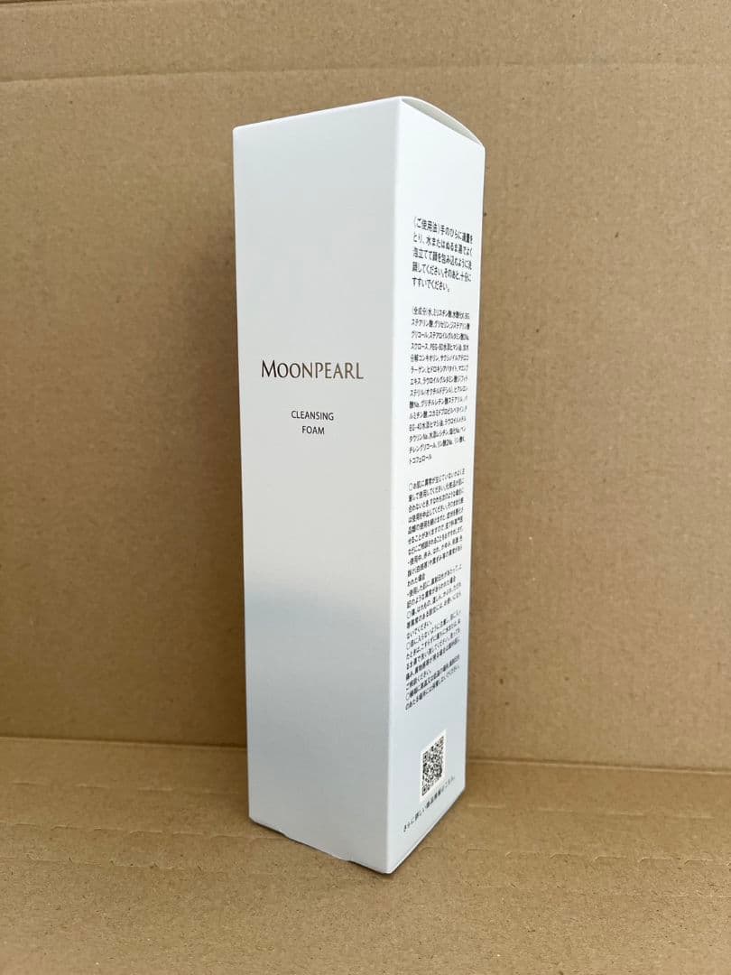 【専用ページ】ミキモト化粧品ムーンパールクレンジングフォームほか