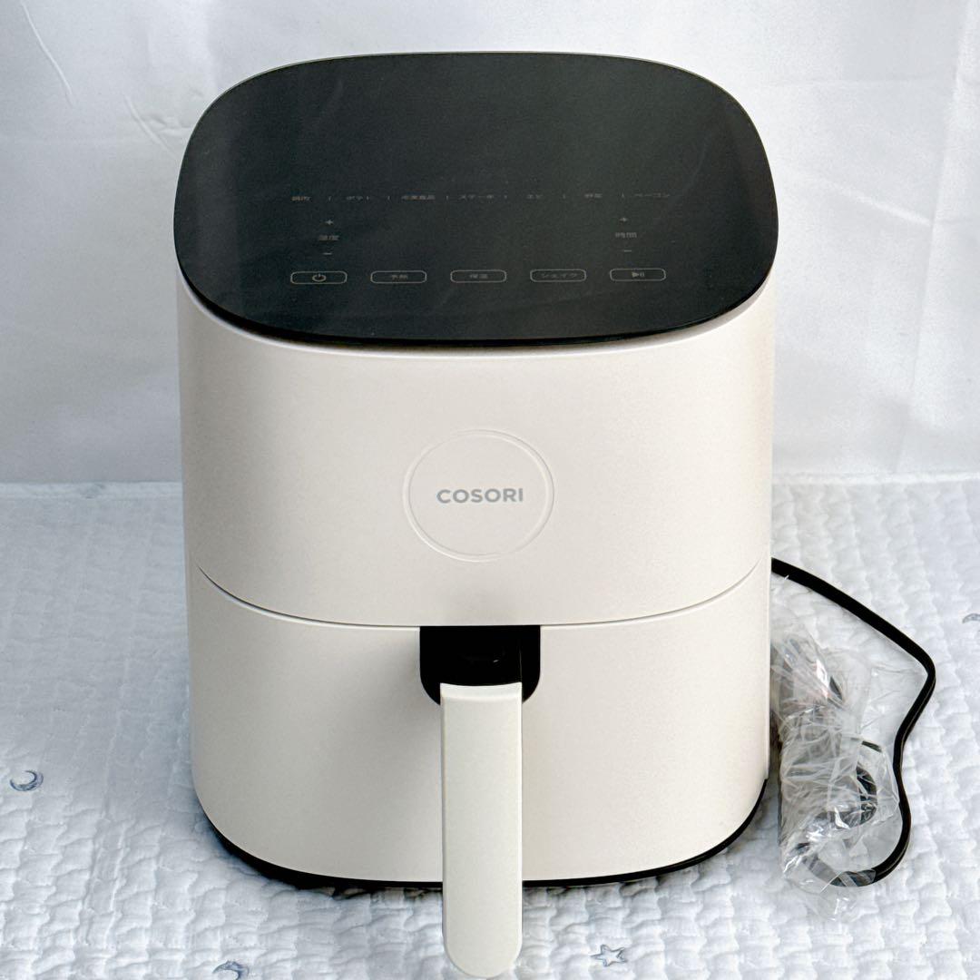 COSORI Pro LE ノンフライヤー 4.7L コソリ