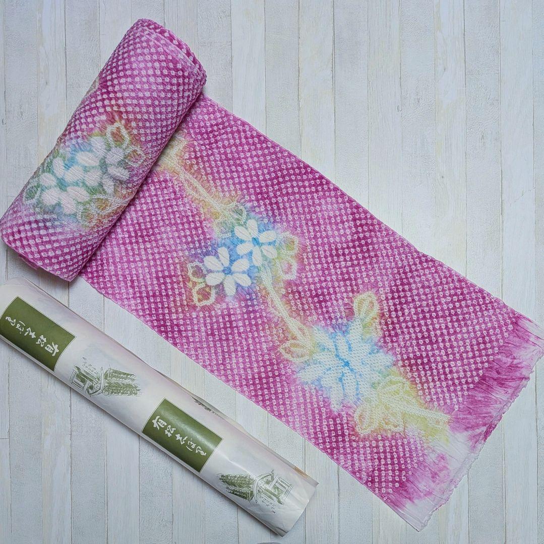 有松絞り 反物　　紅紫色　 花柄　華やか　ピンク　パープル