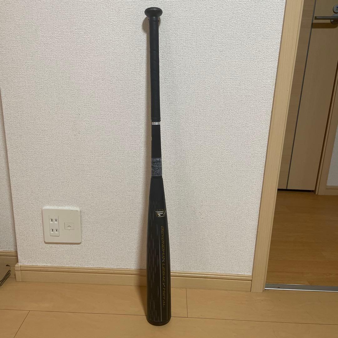 ミズノ レガシーメタル トップバランス　83センチ　730グラム