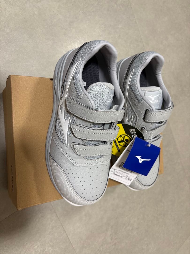 Mizuno オールマイティ LSII 22L サイズ 23.0