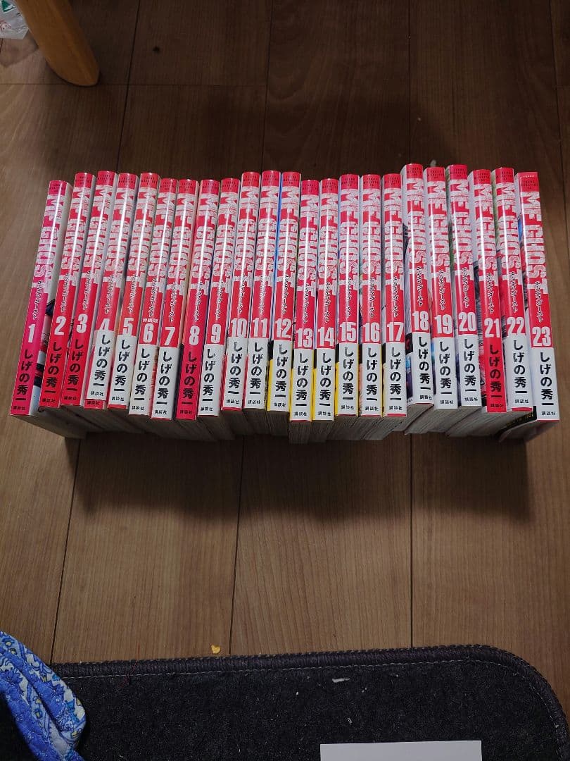 MFゴースト全23巻セット、6MINI ART BOOK付き