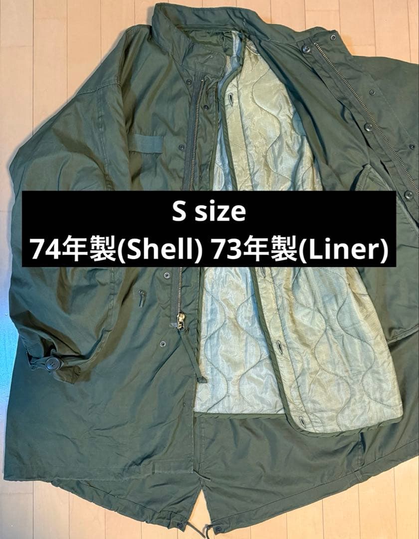 ライナー付/US ARMY M-65 FISHTAIL PARKA/モッズコート