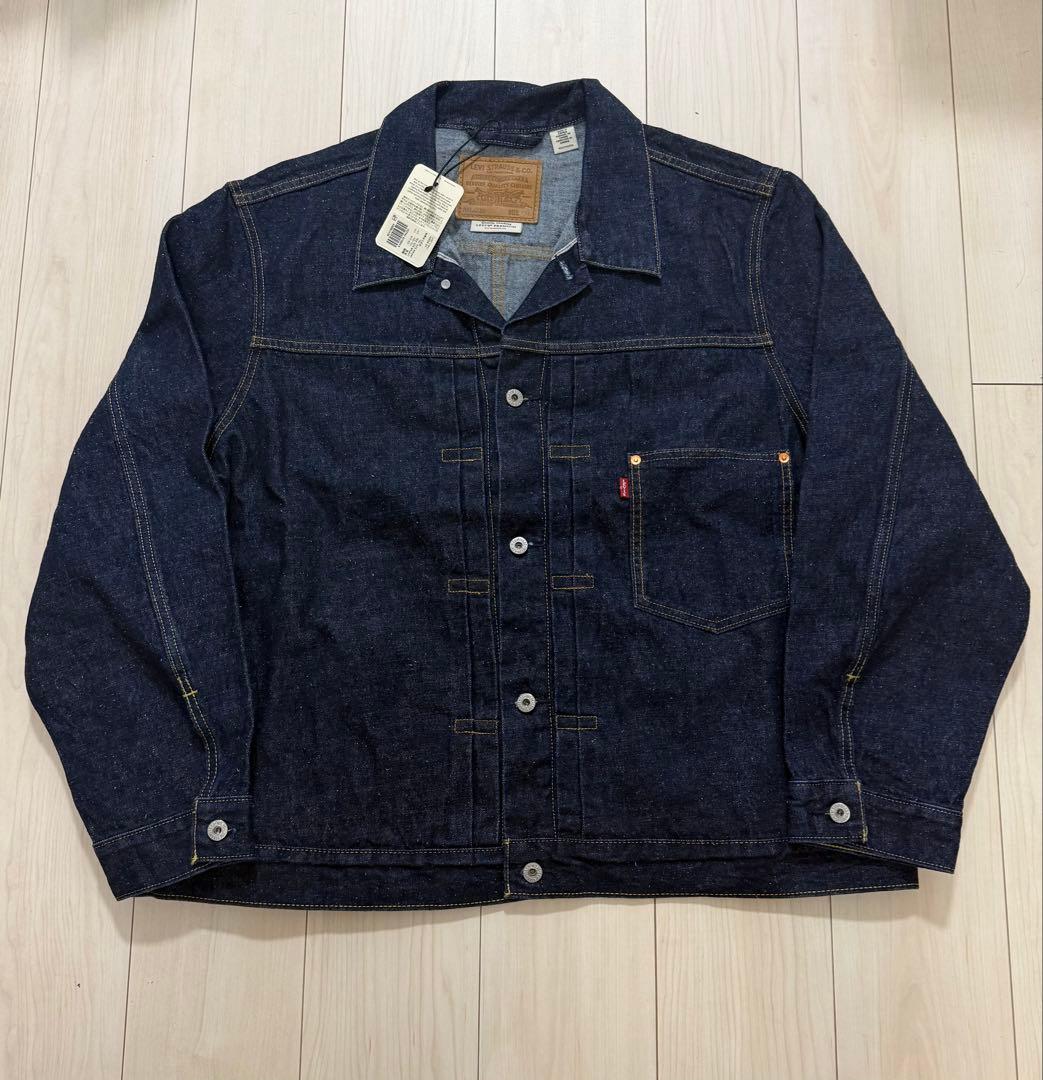 リーバイスTYPEⅠ ファースト トラッカージャケット