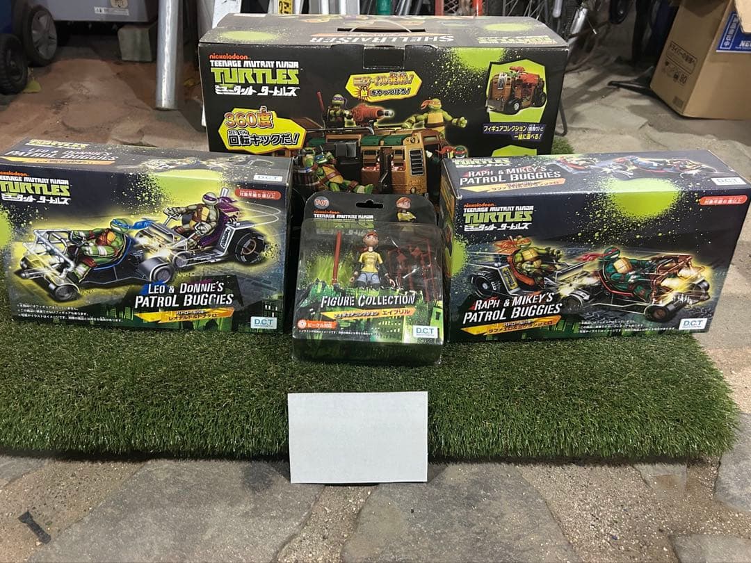 ミュータントタートルズ４個セットフィギュア