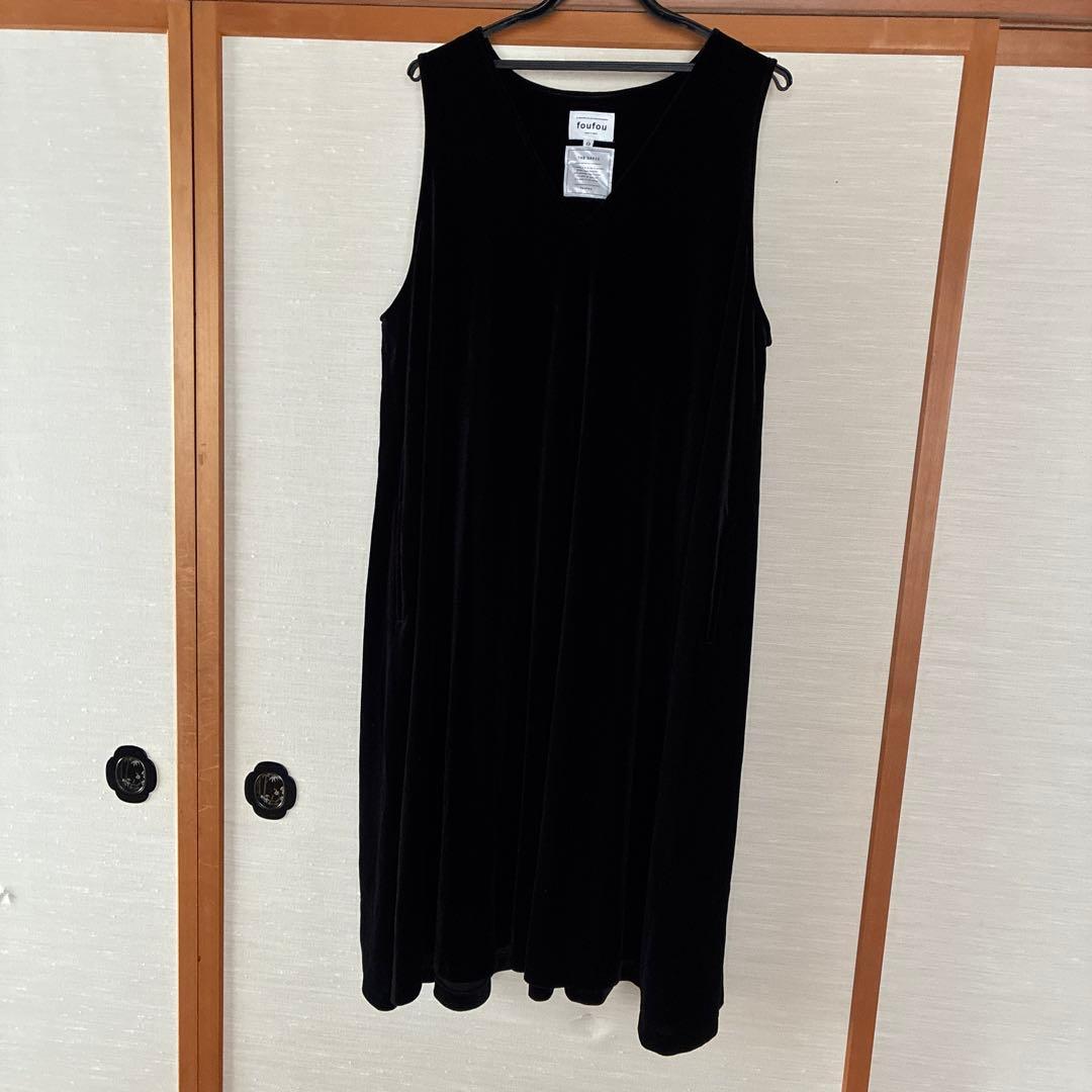 foufou ベロアワンピース サイズ0
