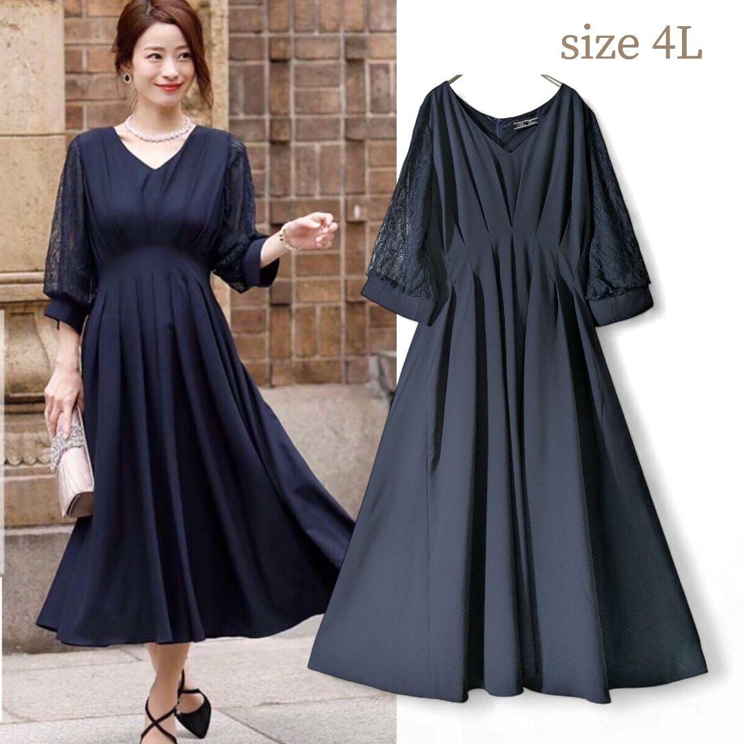 プールヴー／サイズ4L ウエストタックフレアドレス マキシ丈 ネイビー レース