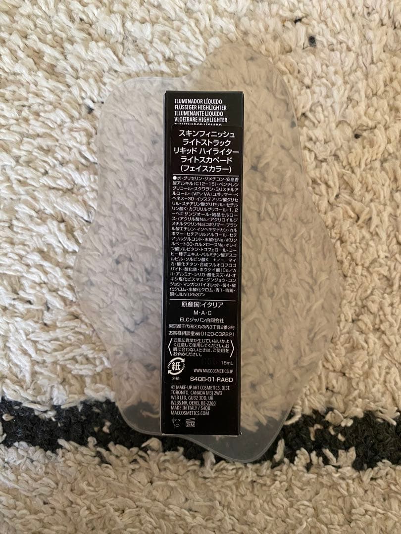 おまとめ MAC マック ハイライト ハイライター リキッド 新品 未使用