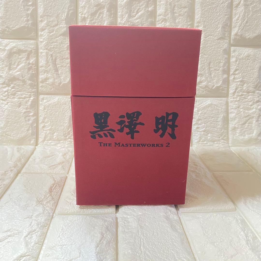 黒澤明 THE MASTERWORKS 2 DVDボックス