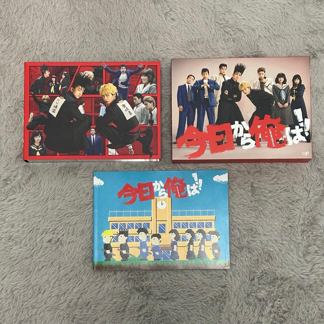 今日から俺は!! Blu-ray-BOX〈7枚組〉