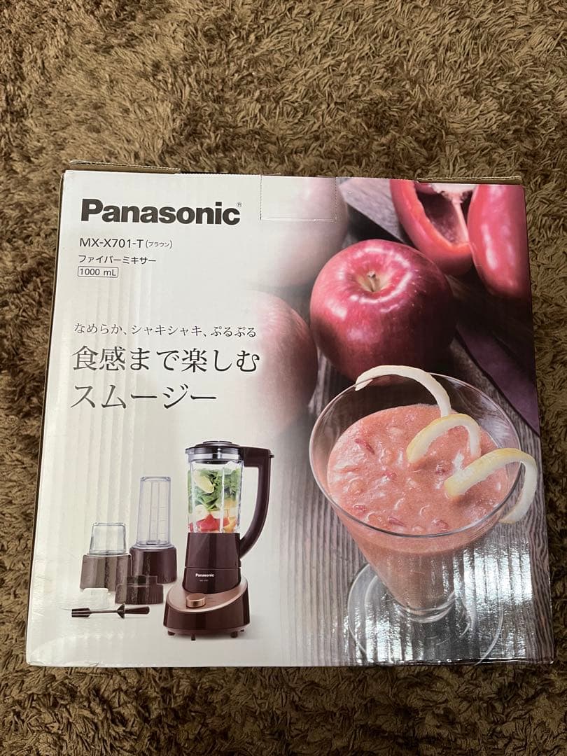Panasonic MX-X701-T ファイバーミキサー 1000ml