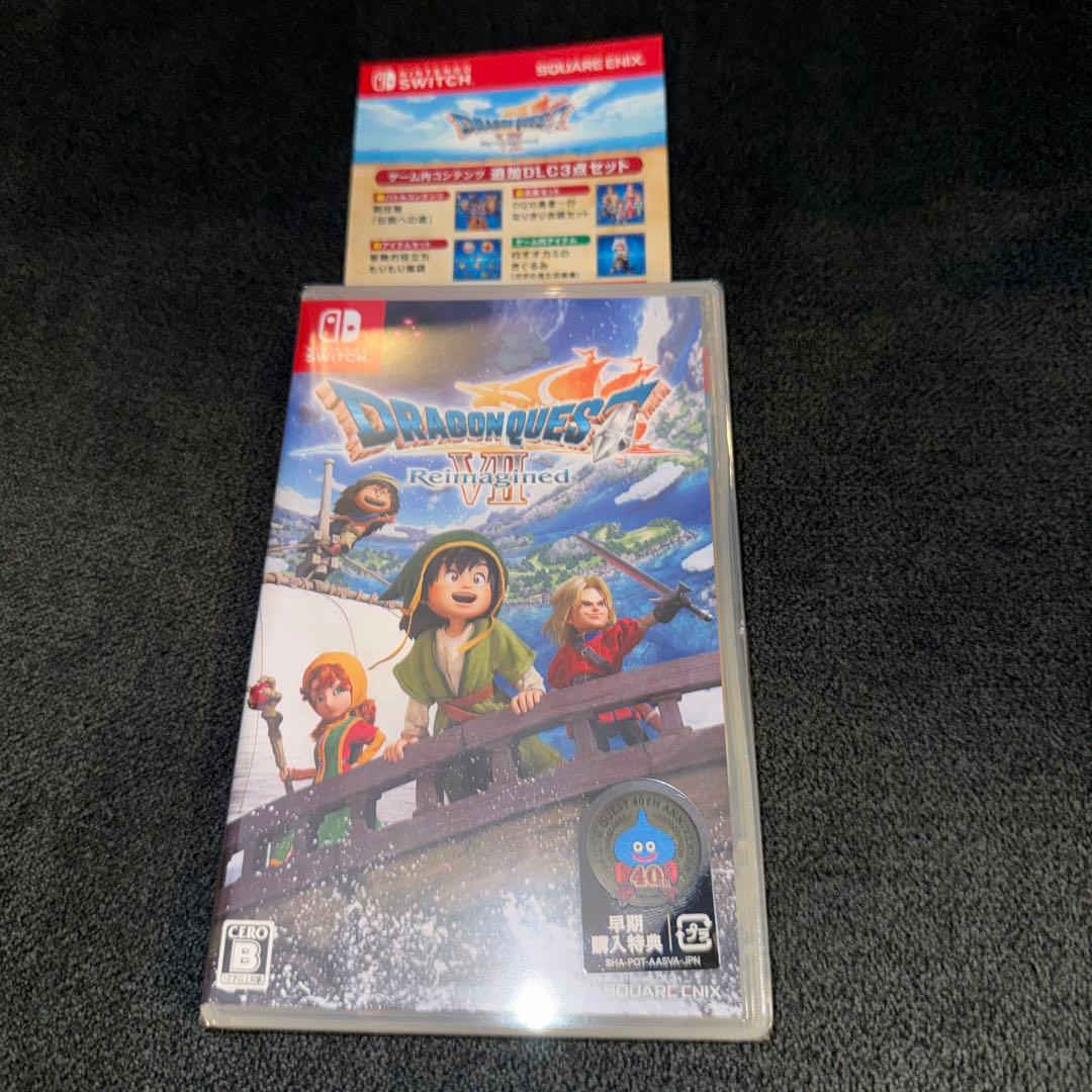 ドラゴンクエストVII Reimagined Switch 早期購入特典付き