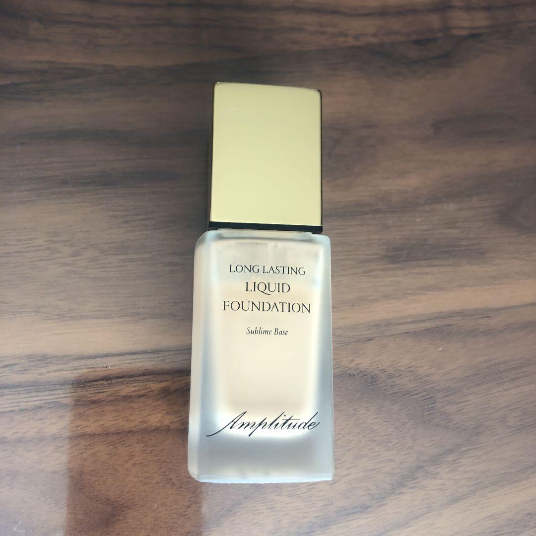 【お値下げ中】Amplitude ロングラスティング リキッドファンデーション