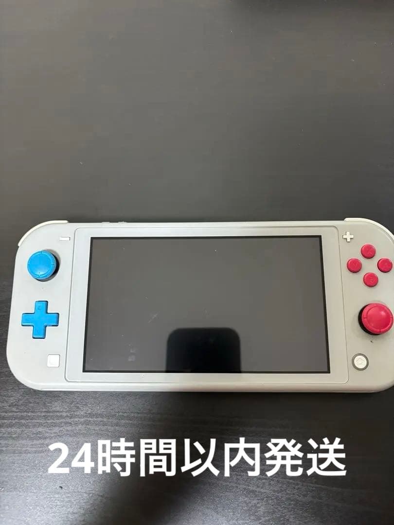 Nintendo Switch Lite 本体のみ 最終値下げ