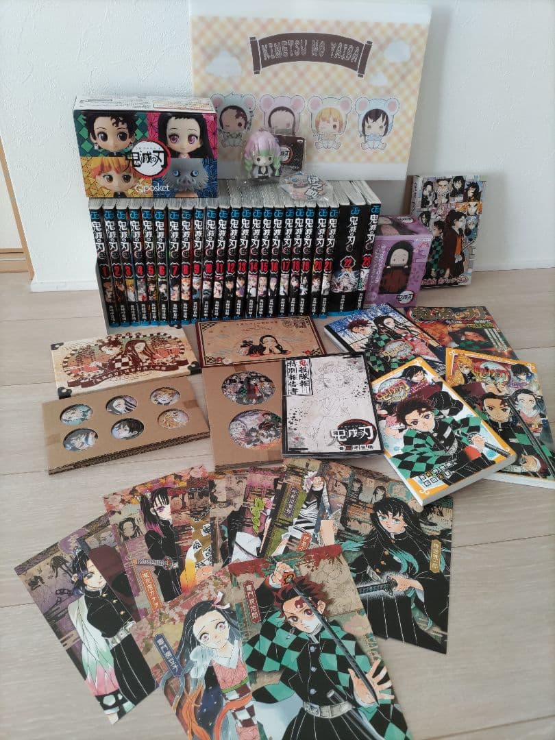 鬼滅の刃　特装版付き全巻＆グッズセット