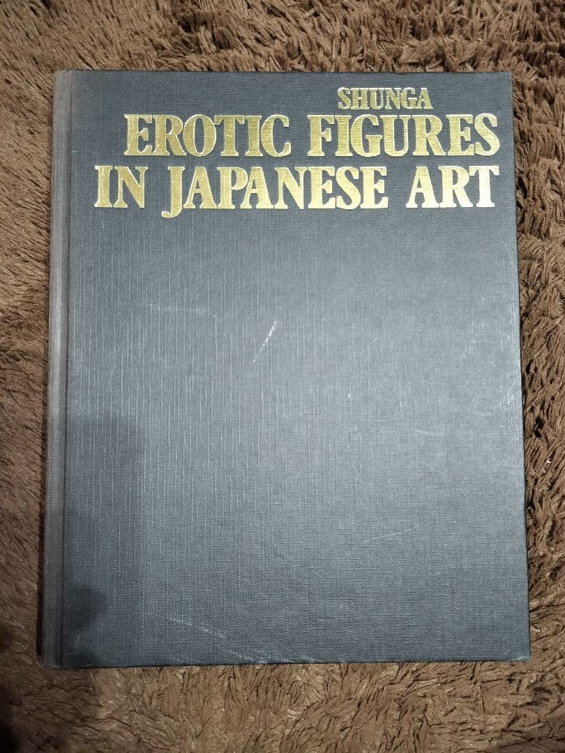 歌麿北斎他の浮世絵春画Erotic Figures in JapaneseArt