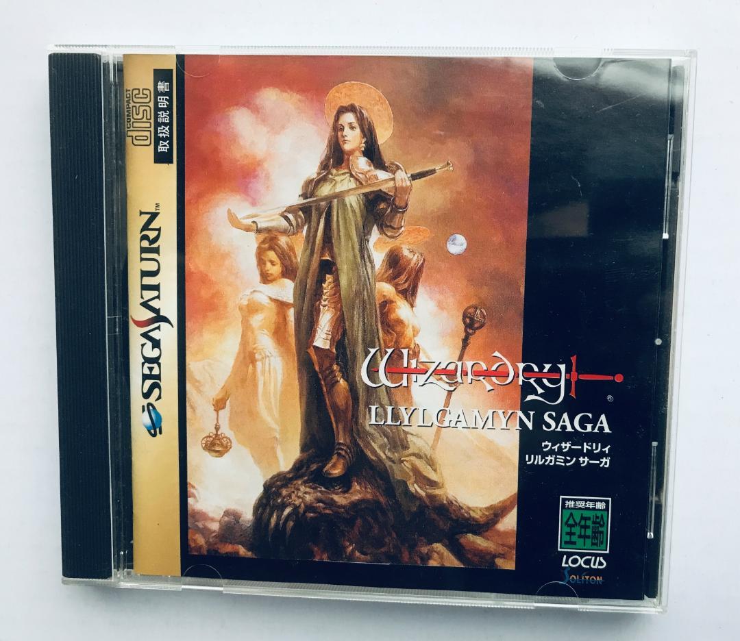 ウィザードリィ リルガミンサーガ　SS　帯、ハガキ、呪文シート　Wizardry