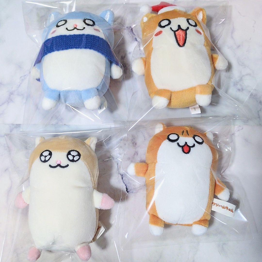 むにゅぐるみパティオ　公式　ユキハムちゃん　クソハムちゃん　入手困難　未使用