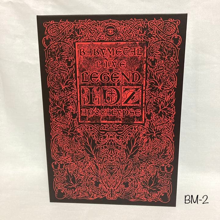 再出品•BABYL / REGEND l.D.Z 限定DVD BOX