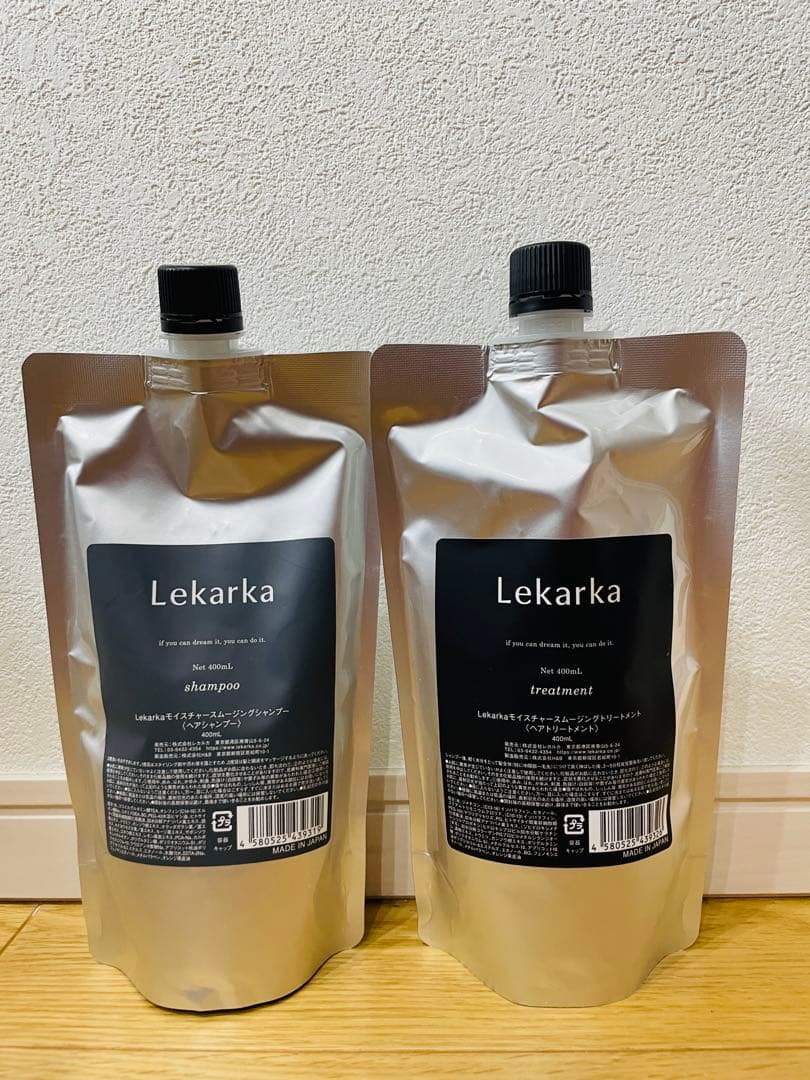 レカルカ　ヴィヴォルカ◎モイスチャースムージングシャンプー、トリートメント