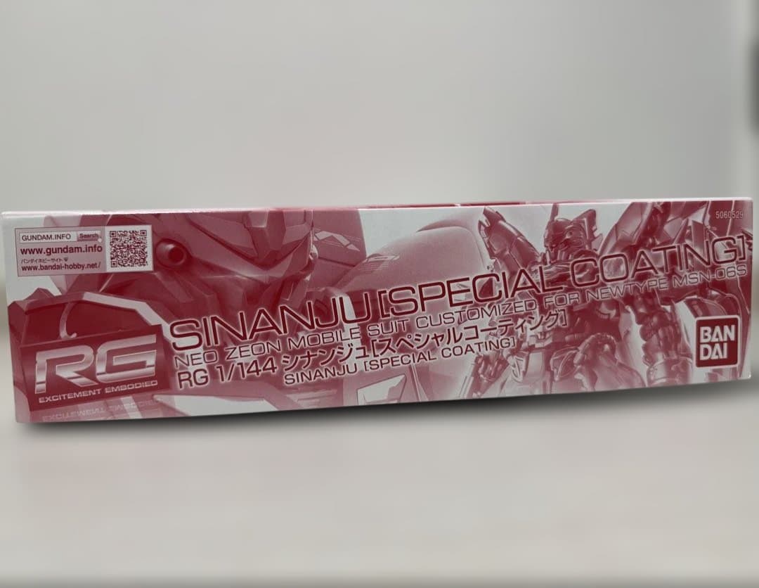 【スペシャルコーティング】RG シナンジュ 1/144