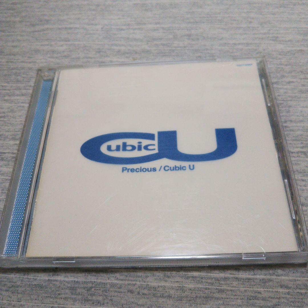 Cubic U/Precious / Hikaru Utada /宇多田ヒカル